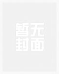 囚徒,过来